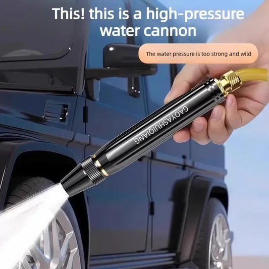 🔥Home High-Pressure Car Wash Water Gun